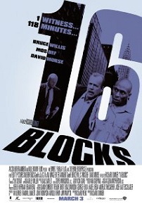 16 კვარტალი / 16 Blocks