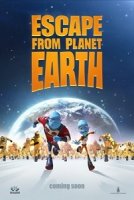 გაქცევა დედამიწიდან /  gaqceva dedamiwidan /  Escape from Planet Earth