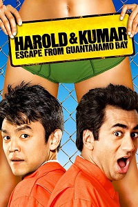 დაბოლილები 2 (ჰაროლდი და კუმარი 2) /  Harold & Kumar Escape from Guantanamo Bay