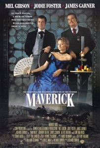 მევერიკი / Maverick