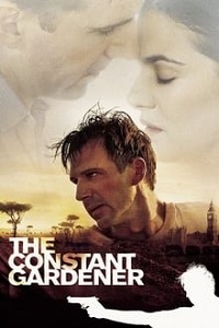 ერთგული მებაღე / The Constant Gardener