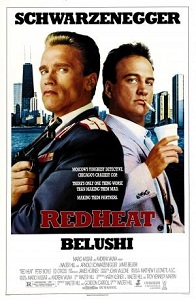 წითელი სიცხე / Red Heat