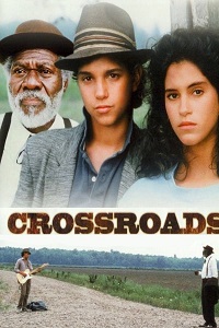 გზაჯვარედინები /  gzajvaredinebi /  Crossroads