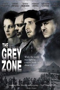 ნაცრისფერი ზონა /  The Grey Zone