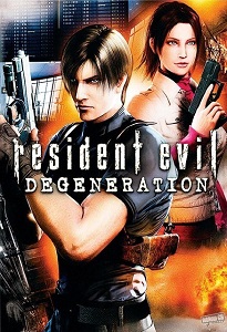 ბოროტების სავანე: გადაშენება /  borotebis savane: gadasheneba /  Resident Evil: Degeneration