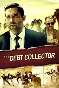 ვალების შემგროვებელი /  valebis shemgrovebeli /  The Debt Collector