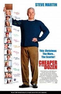 ბითუმად უფრო იაფია / Cheaper by the Dozen