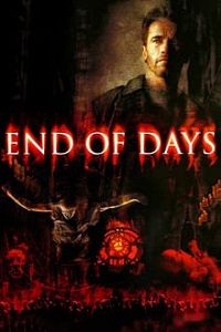 ქვეყნის დასასრული / End of Days