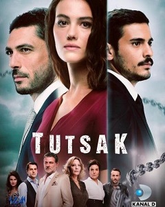 ტუსაღი /  tusagi /  Tutsak