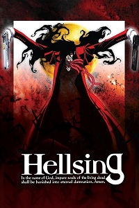 ჰელსინგი /  helsingi /  Hellsing