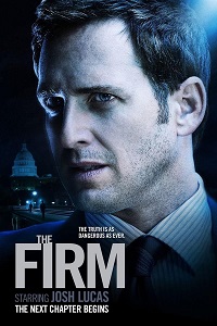 ფირმა /  firma /  The Firm