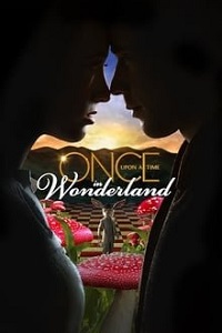 ერთხელ საოცრებათა სამყაროში /  ertxel saocrebata samyaroshi /  Once Upon a Time in Wonderland