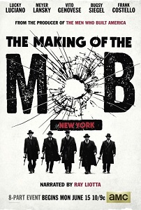 მაფიის შექმნა /  mafiis sheqmna /  The Making of The Mob