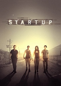 სტარტაპი /  startapi /  StartUp