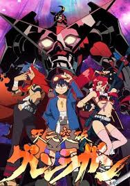 გურენ ლაგანი /  guren lagani /  TENGEN TOPPA GURREN LAGANN