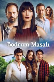 ბოდრუმის ზღაპარი /  bodrumis zgapari /  Bodrum Masali