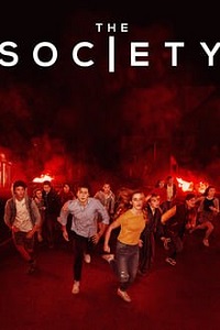 საზოგადოება / The Society