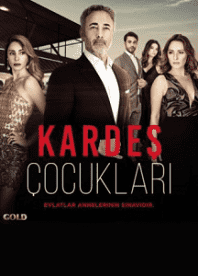 დები /  debi /  Kardes Çocuklari