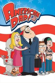 ამერიკელი მამა /  amerikeli mama /  AMERICAN DAD!