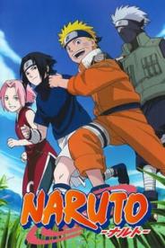 ნარუტო /  naruto