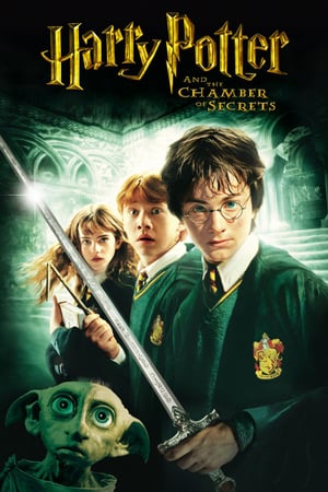 ჰარი პოტერი და საიდუმლო ოთახი / Harry Potter and the Chamber of Secrets