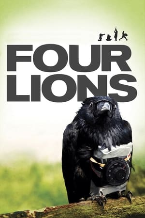 ოთხი ლომი /  Four Lions