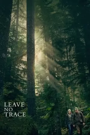 არ დატოვო კვალი / Leave No Trace