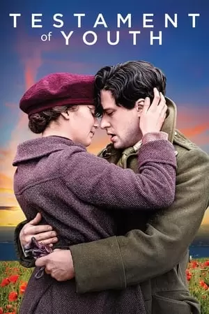 ახალგაზრდობა / Testament of Youth