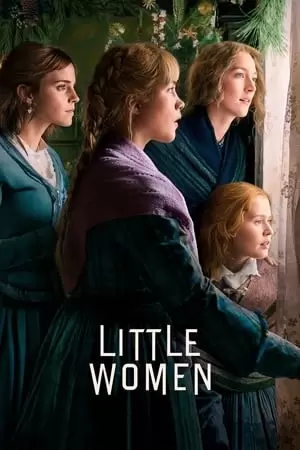 პატარა ქალები / Little Women