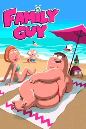 გრიფინები /  FAMILY GUY (16+)