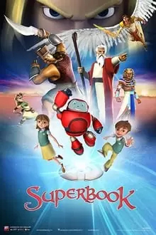 სუპერწიგნი /  superwigni /  superbook