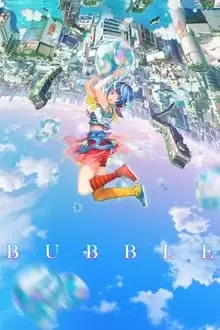 ბუშტი /  bushti /  Bubble