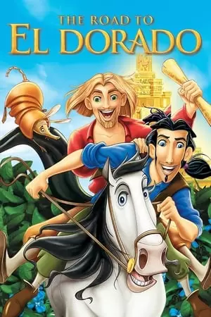 გზა ელდორადოსკენ | The Road to El Dorado