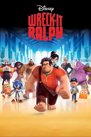 რალფი | Wreck-It Ralph