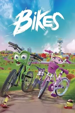 ველოსიპედები /  velosipedebi /  Bikes