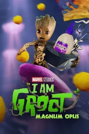 მე ვარ გრუტი | I AM GROOT