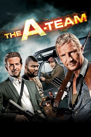 გუნდი «ა» /  gundi «a» /  The A-Team