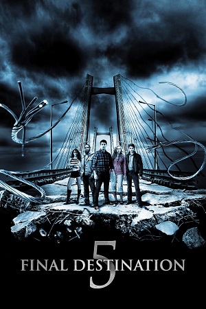 საბოლოო დანიშნულება 5 / Final Destination 5