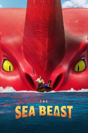 ზღვის ურჩხული | THE SEA BEAST