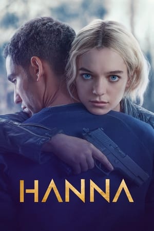 ჰანა /  hana /  Hanna