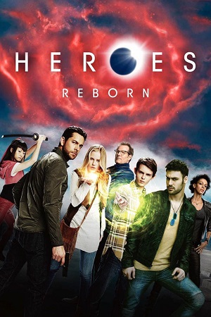 გმირები: აღზევება /  gmirebi: agzeveba /  Heroes: Reborn