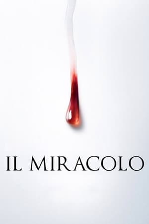 სასწაული /  saswauli /  The Miracle (Il miracolo)