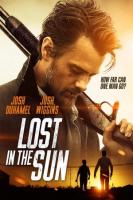 მზეში დაკარგული / Lost in the Sun