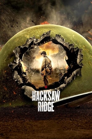 ჰაქსოუს გმირი  | HACKSAW RIDGE