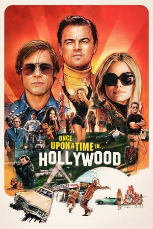 ერთხელ ჰოლივუდში / Once Upon a Time in Hollywood