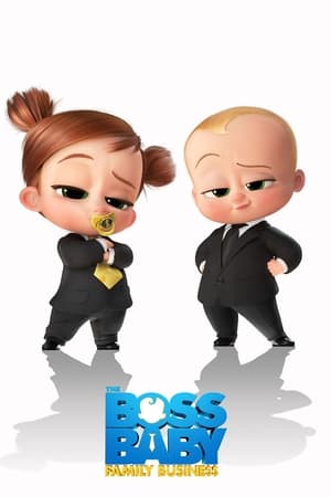 პატარა ბოსი 2 / patara bosi 2 /  The Boss Baby 2