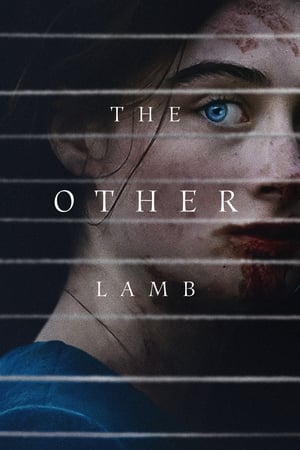 სხვა კრავი  | sxva kravi  | The Other Lamb