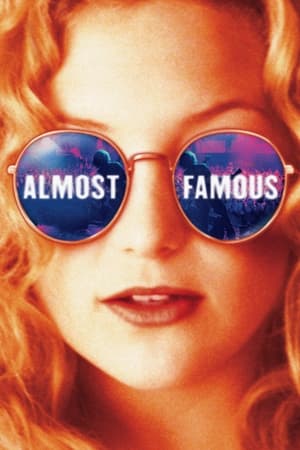 თითქმის ცნობილი / Almost Famous