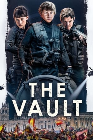 საცავი | The Vault