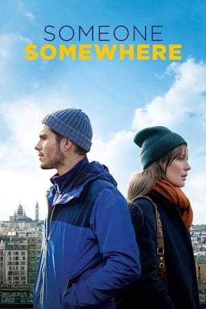 ვიღაც, სადღაც | SOMEONE, SOMEWHERE